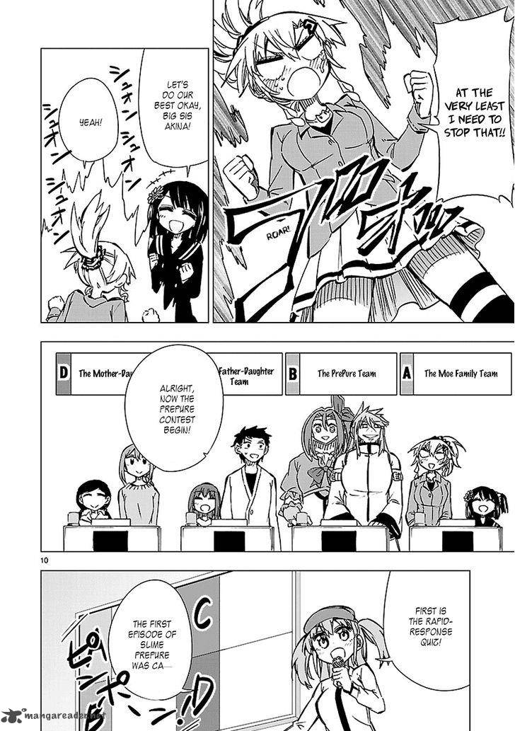 Shinozaki San Ki Wo Ota Shika Ni 38 10