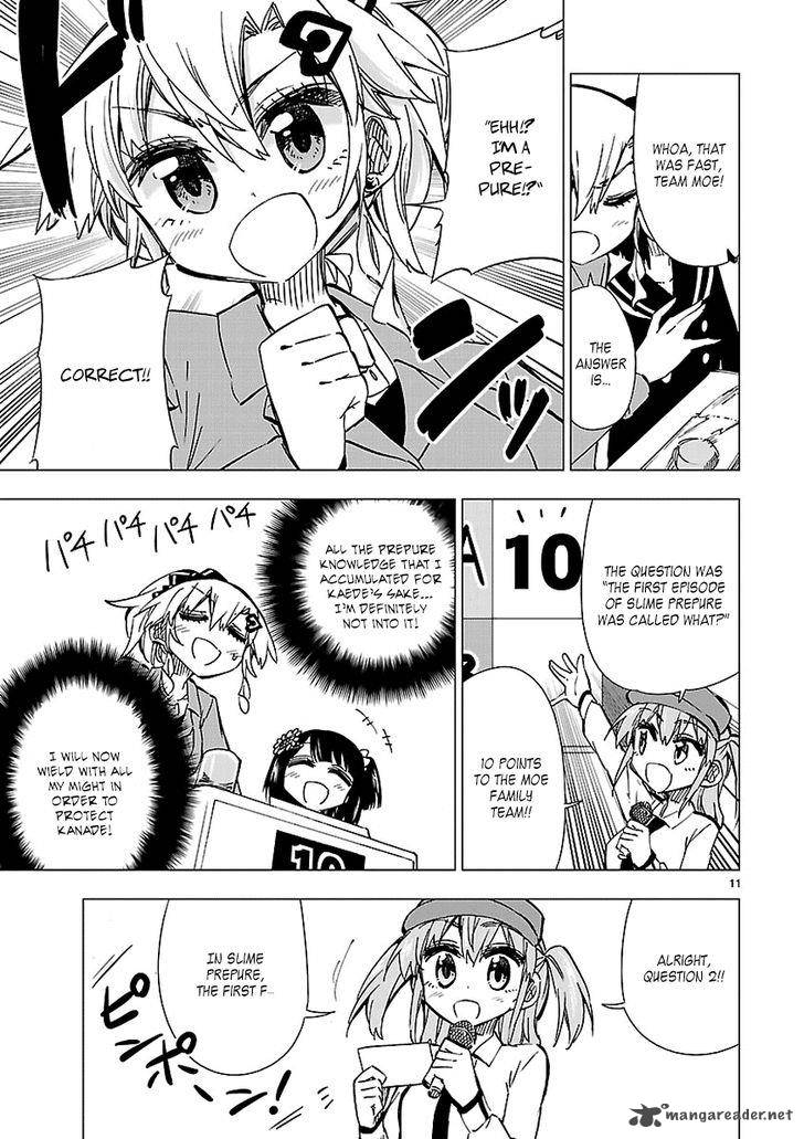 Shinozaki San Ki Wo Ota Shika Ni 38 11