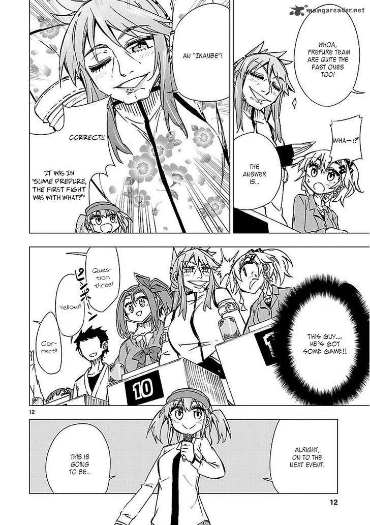 Shinozaki San Ki Wo Ota Shika Ni 38 12