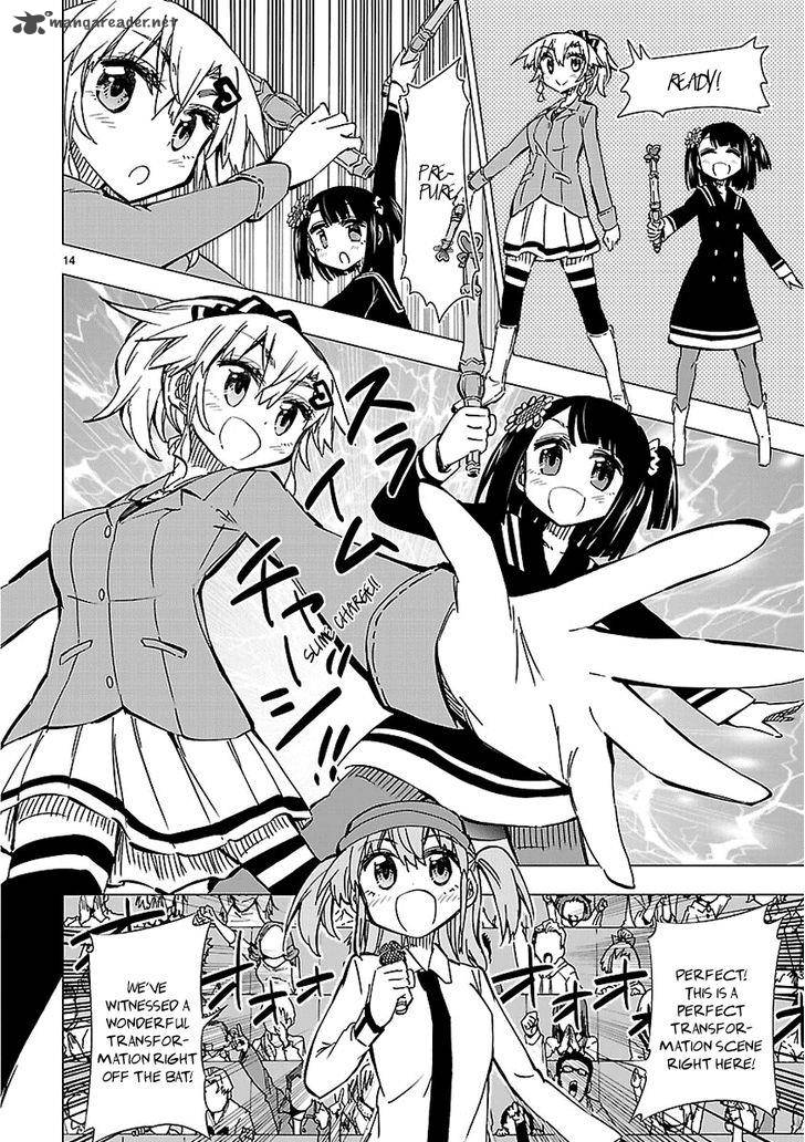 Shinozaki San Ki Wo Ota Shika Ni 38 14