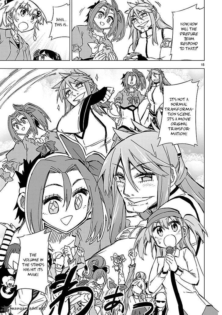 Shinozaki San Ki Wo Ota Shika Ni 38 15