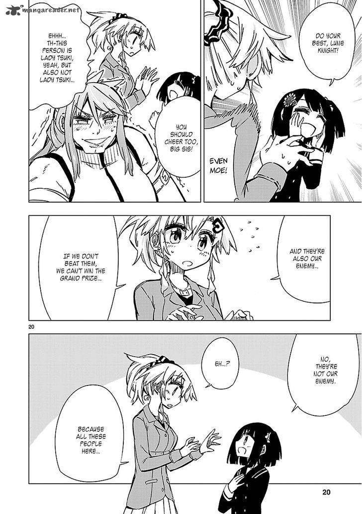 Shinozaki San Ki Wo Ota Shika Ni 38 20
