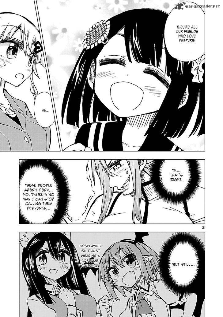 Shinozaki San Ki Wo Ota Shika Ni 38 21