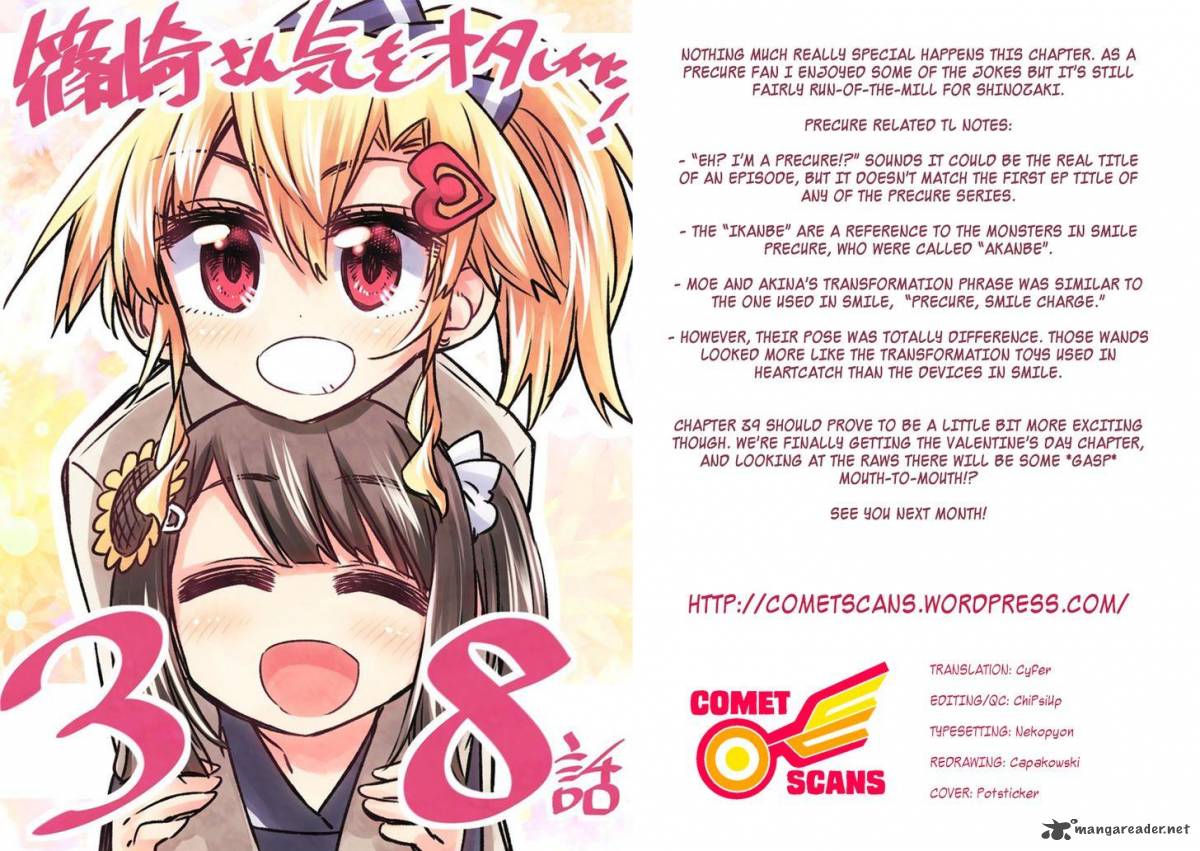 Shinozaki San Ki Wo Ota Shika Ni 38 29