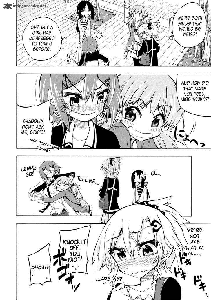 Shinozaki San Ki Wo Ota Shika Ni 4 14