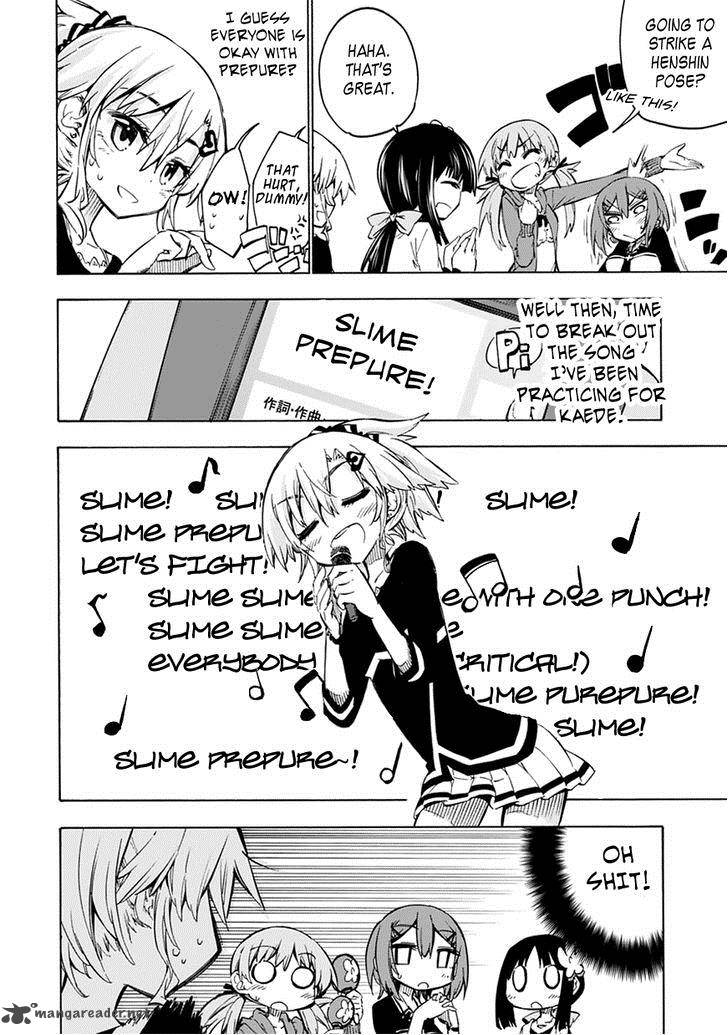 Shinozaki San Ki Wo Ota Shika Ni 4 18