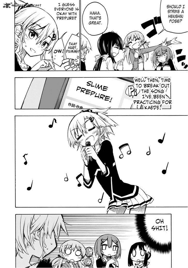 Shinozaki San Ki Wo Ota Shika Ni 4 19