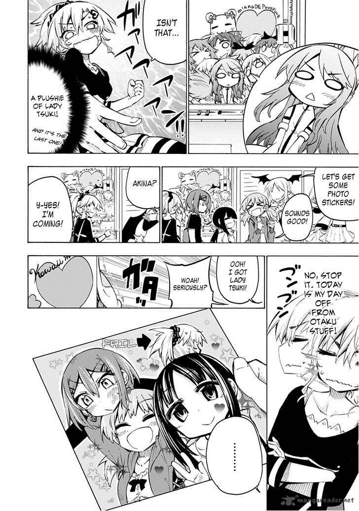 Shinozaki San Ki Wo Ota Shika Ni 4 21