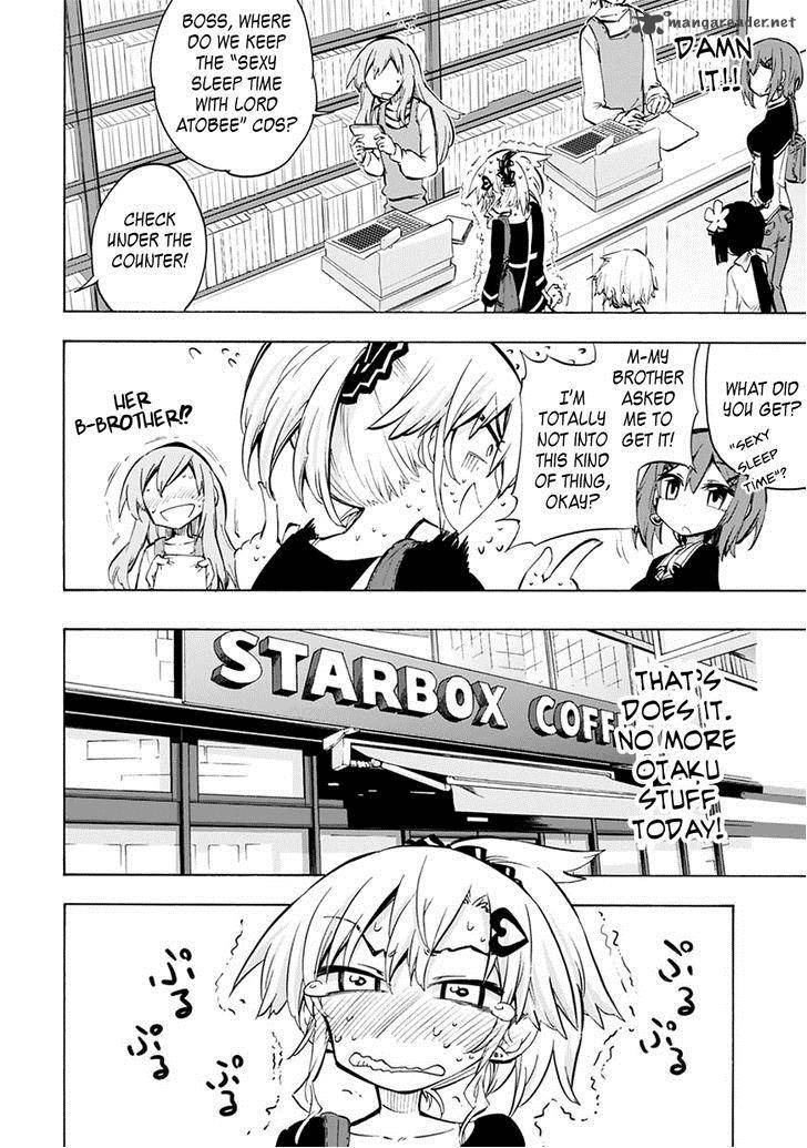 Shinozaki San Ki Wo Ota Shika Ni 4 23