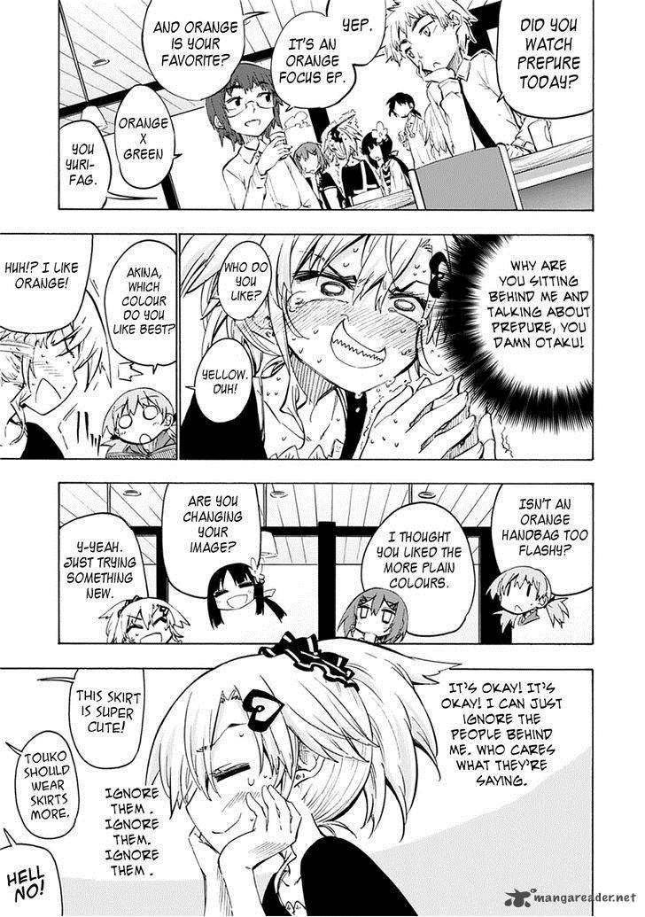 Shinozaki San Ki Wo Ota Shika Ni 4 24