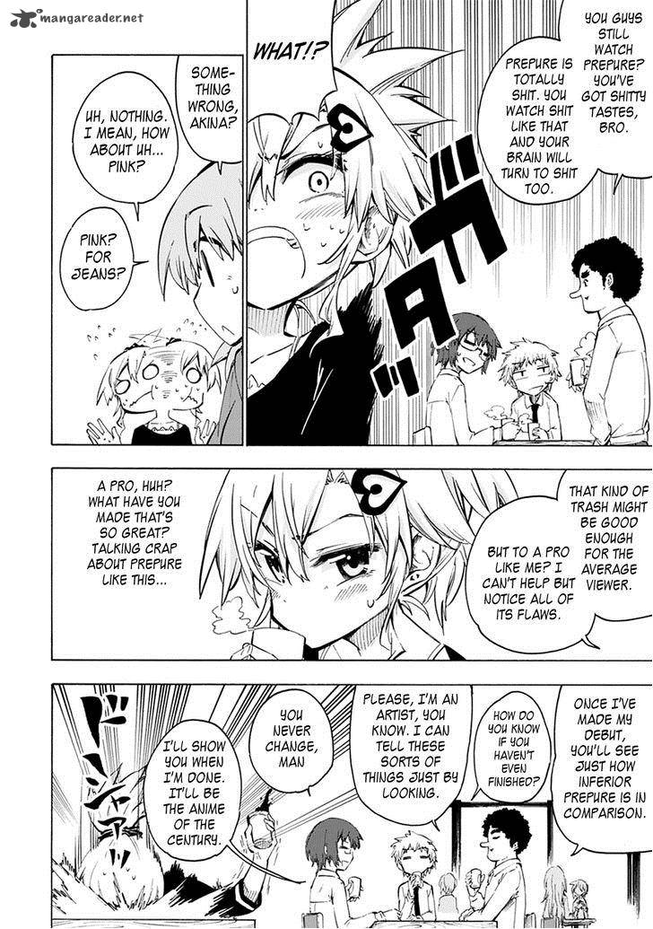 Shinozaki San Ki Wo Ota Shika Ni 4 25