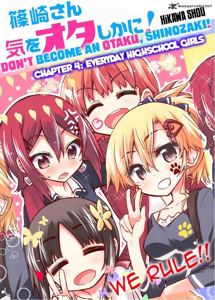 Shinozaki San Ki Wo Ota Shika Ni 4 3
