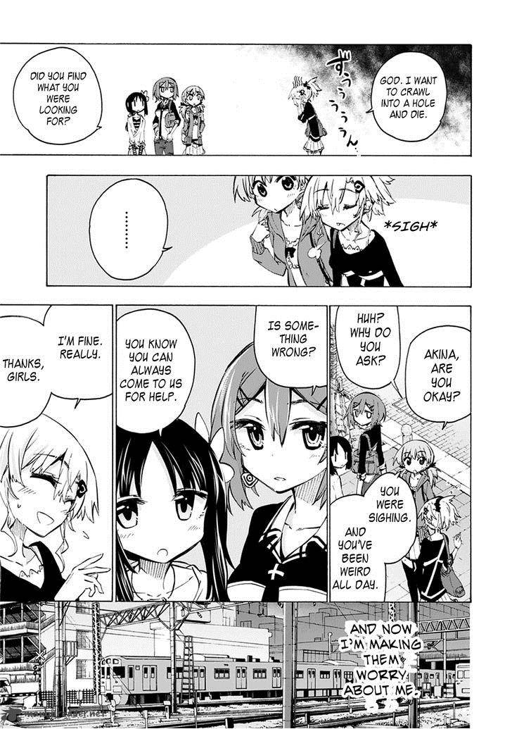 Shinozaki San Ki Wo Ota Shika Ni 4 30