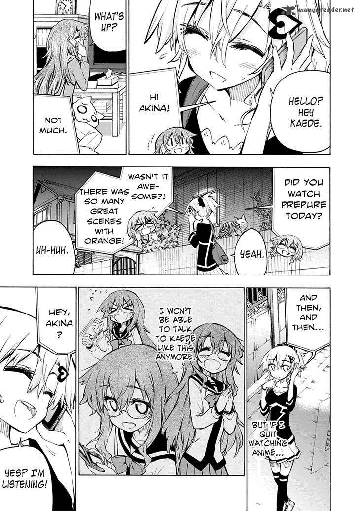 Shinozaki San Ki Wo Ota Shika Ni 4 32