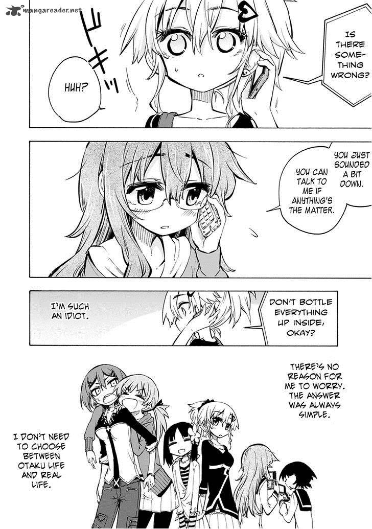 Shinozaki San Ki Wo Ota Shika Ni 4 33