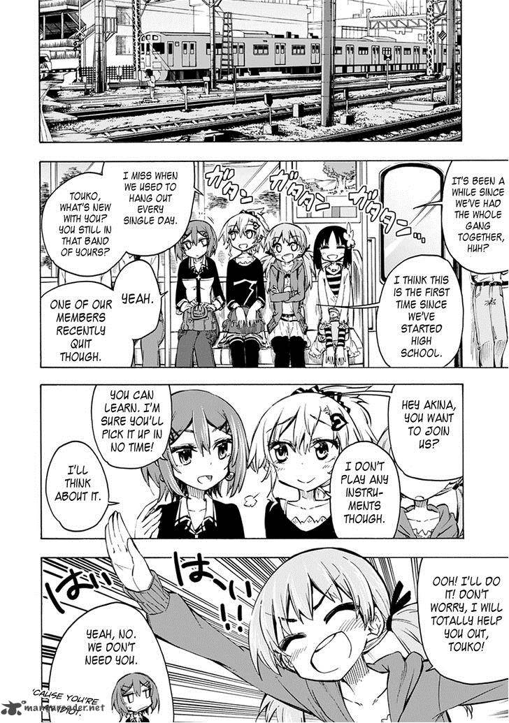 Shinozaki San Ki Wo Ota Shika Ni 4 4
