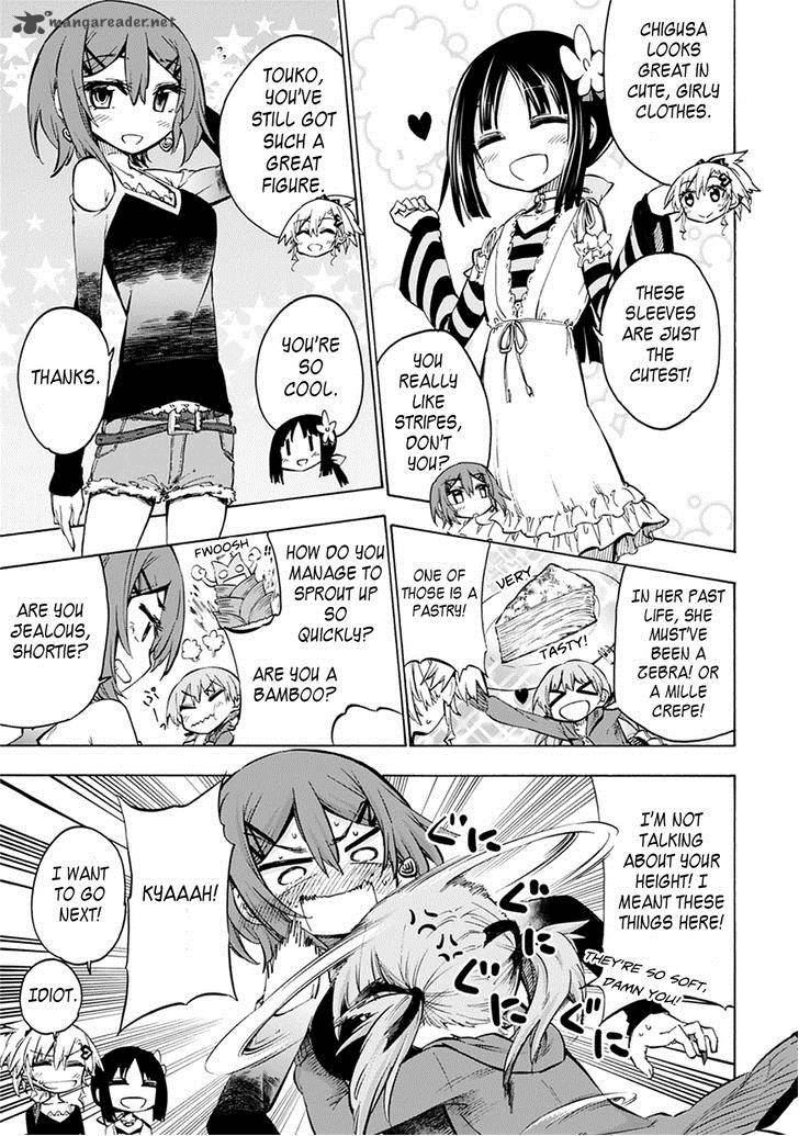 Shinozaki San Ki Wo Ota Shika Ni 4 7