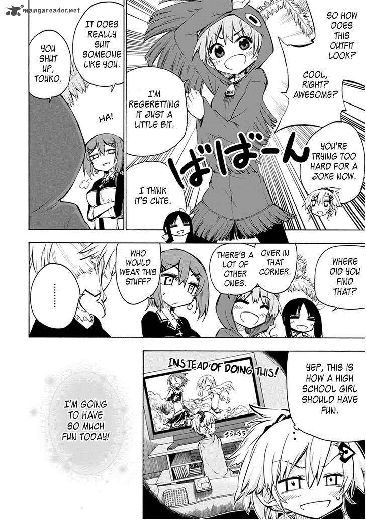 Shinozaki San Ki Wo Ota Shika Ni 4 8