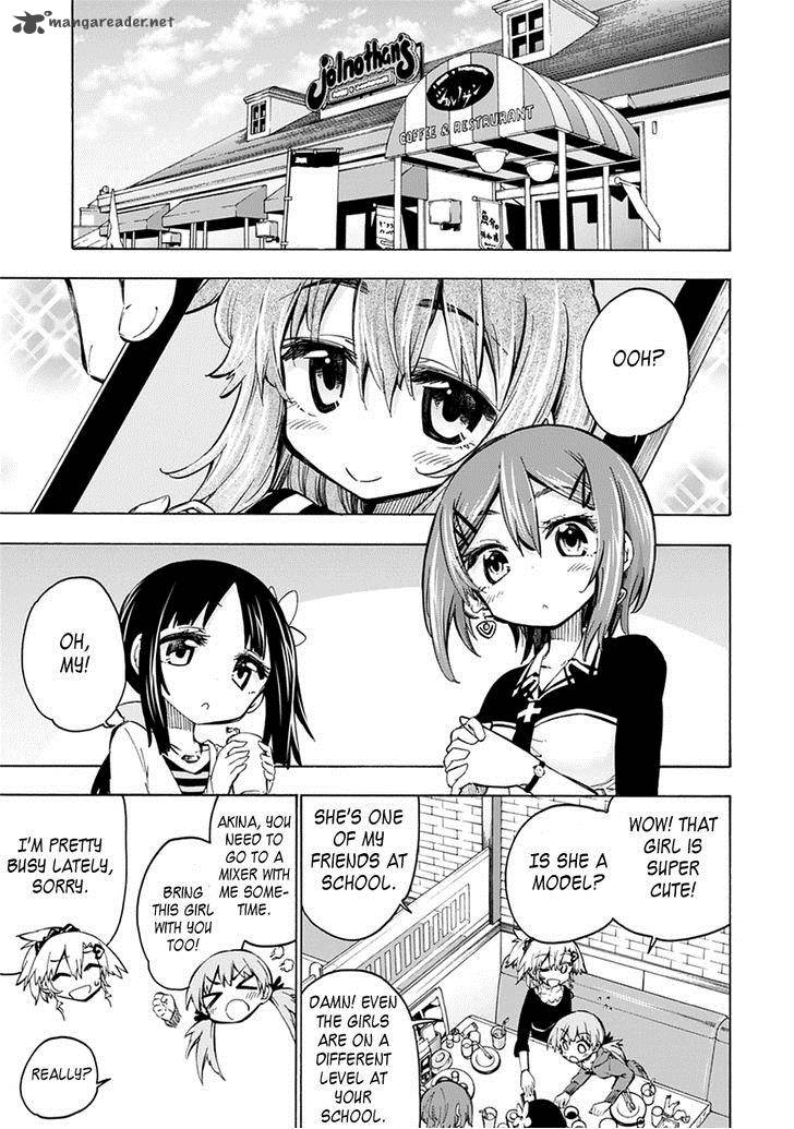 Shinozaki San Ki Wo Ota Shika Ni 4 9