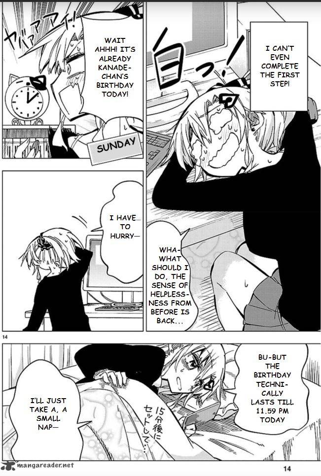 Shinozaki San Ki Wo Ota Shika Ni 40 13
