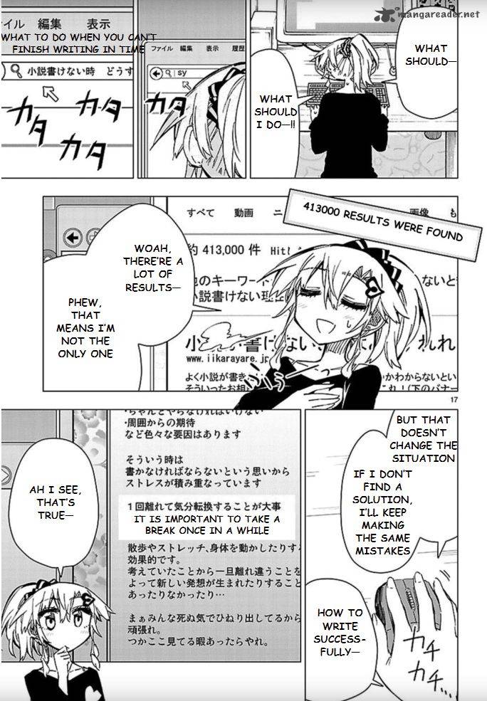 Shinozaki San Ki Wo Ota Shika Ni 40 16