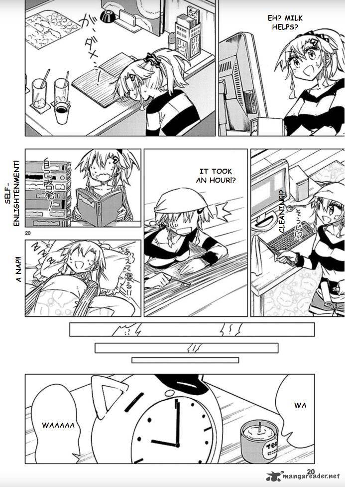 Shinozaki San Ki Wo Ota Shika Ni 40 18