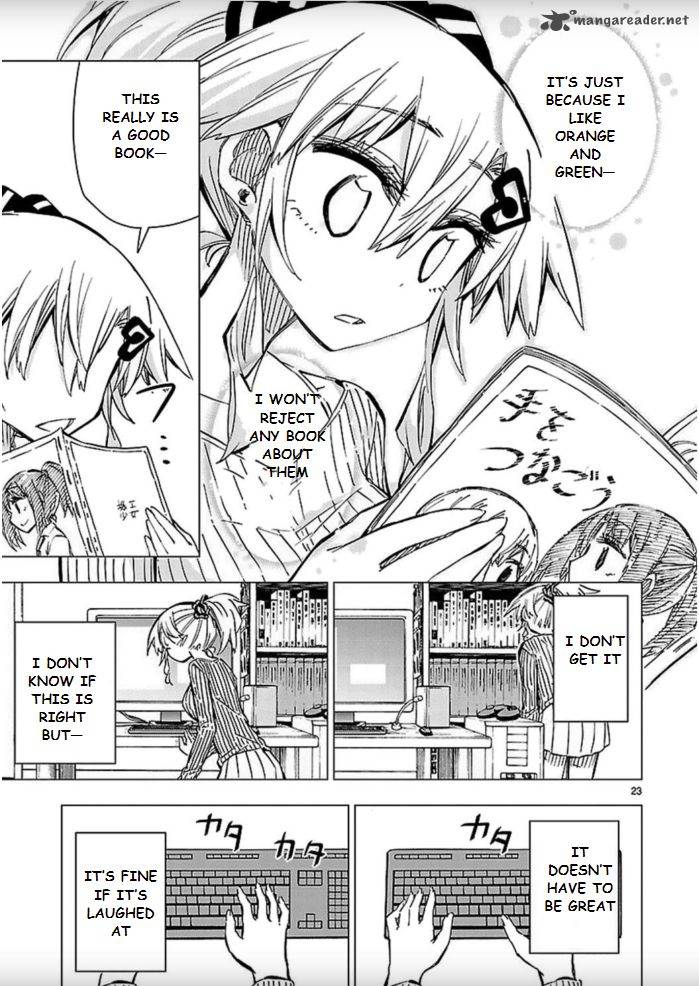 Shinozaki San Ki Wo Ota Shika Ni 40 21