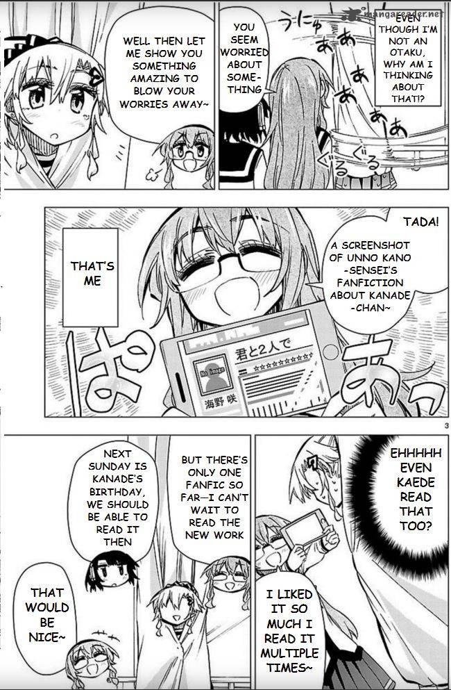 Shinozaki San Ki Wo Ota Shika Ni 40 3