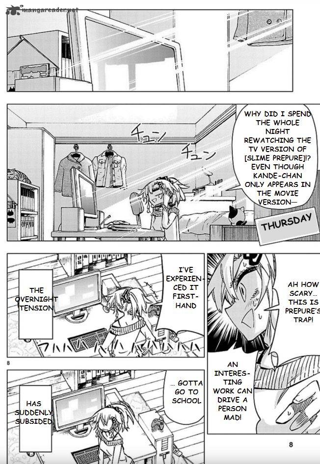Shinozaki San Ki Wo Ota Shika Ni 40 8
