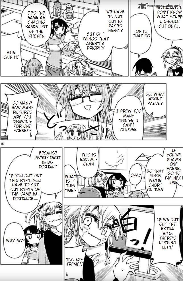 Shinozaki San Ki Wo Ota Shika Ni 42 15