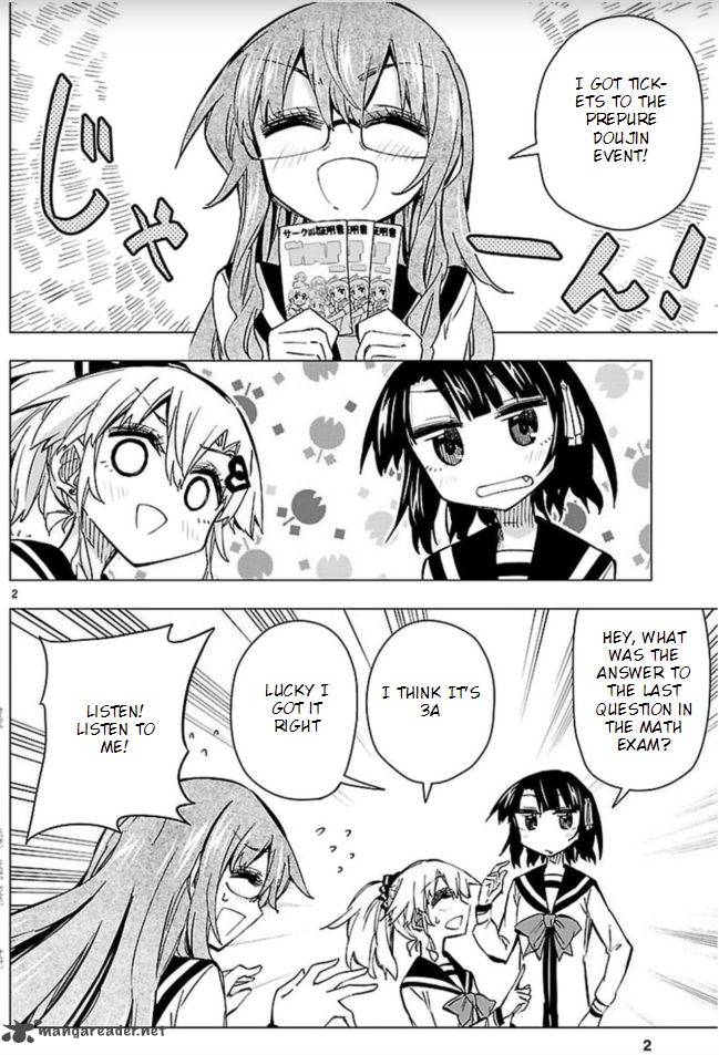 Shinozaki San Ki Wo Ota Shika Ni 42 2