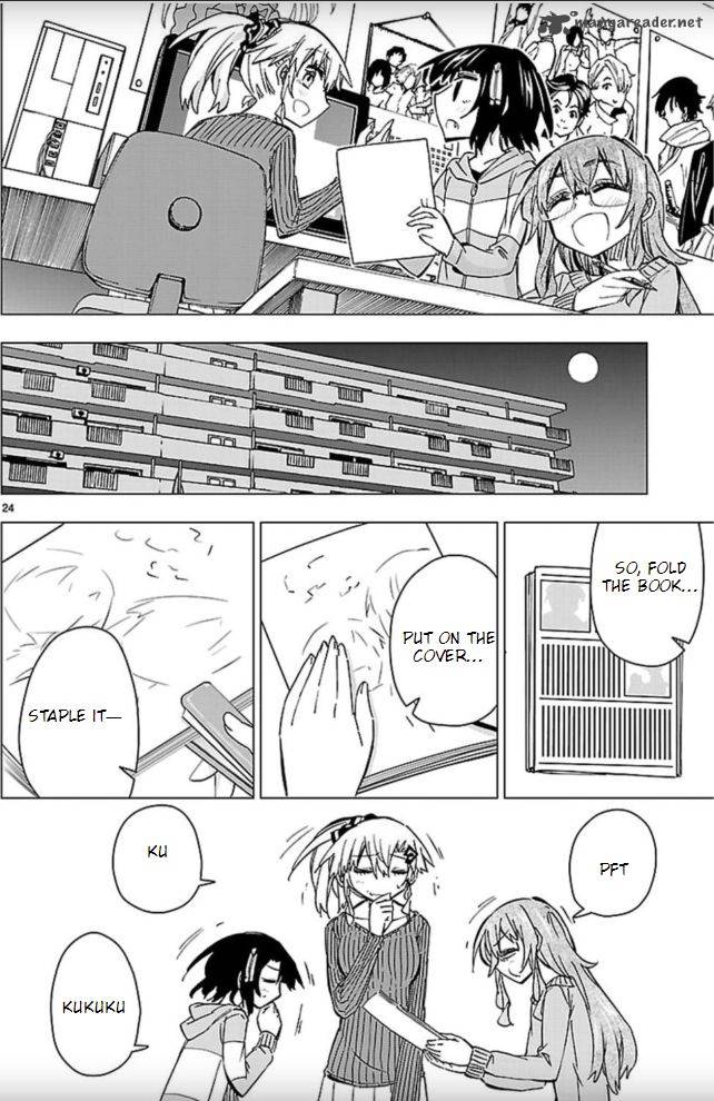 Shinozaki San Ki Wo Ota Shika Ni 42 23