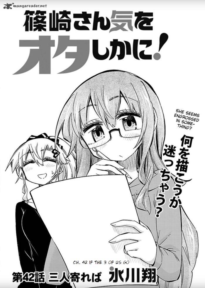 Shinozaki San Ki Wo Ota Shika Ni 42 3