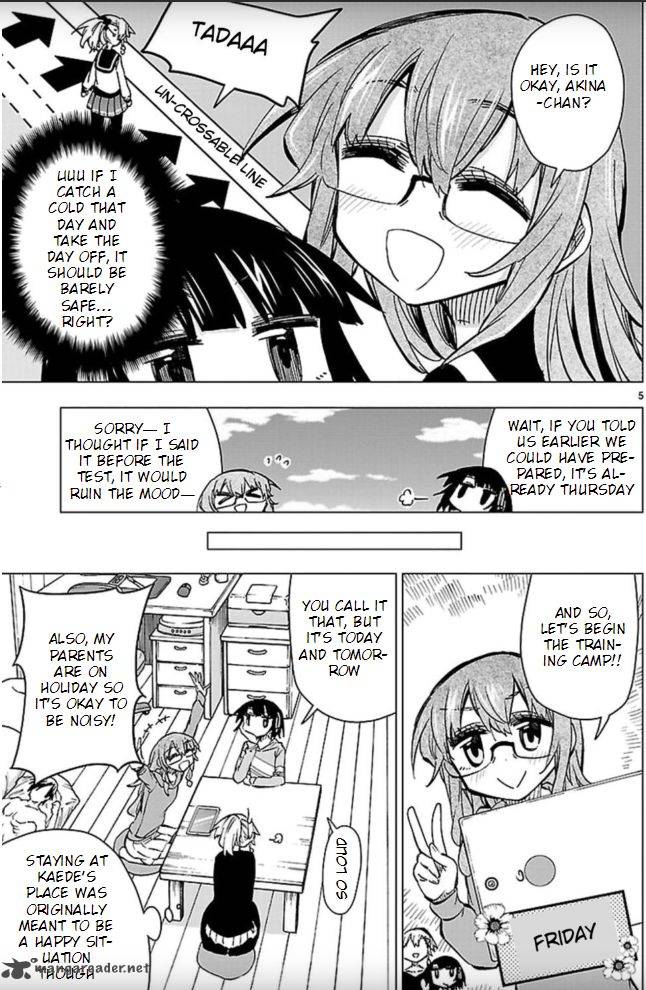 Shinozaki San Ki Wo Ota Shika Ni 42 5