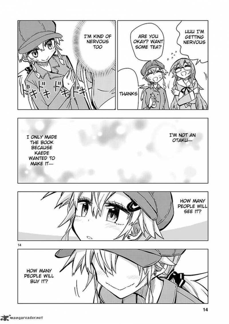 Shinozaki San Ki Wo Ota Shika Ni 43 13