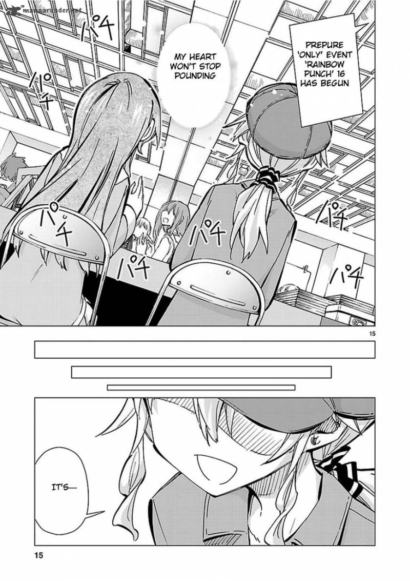 Shinozaki San Ki Wo Ota Shika Ni 43 14