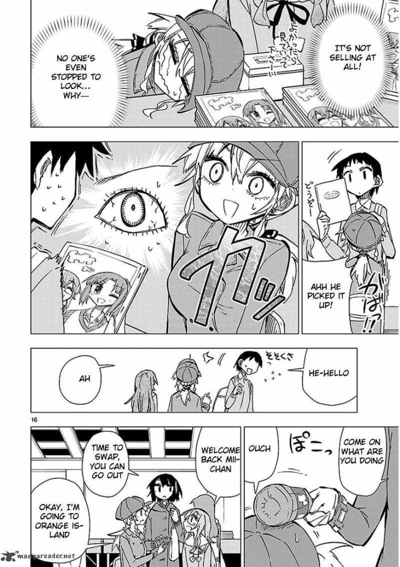 Shinozaki San Ki Wo Ota Shika Ni 43 15