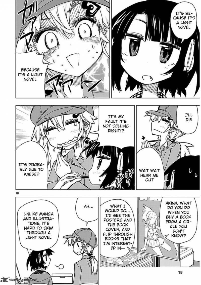 Shinozaki San Ki Wo Ota Shika Ni 43 17