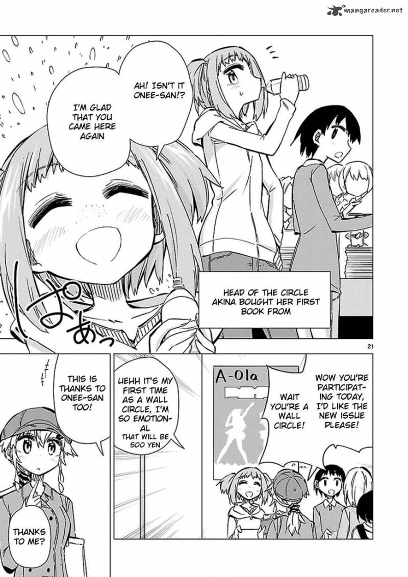 Shinozaki San Ki Wo Ota Shika Ni 43 19