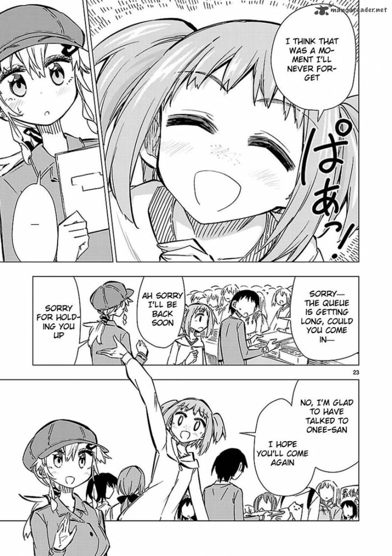 Shinozaki San Ki Wo Ota Shika Ni 43 21