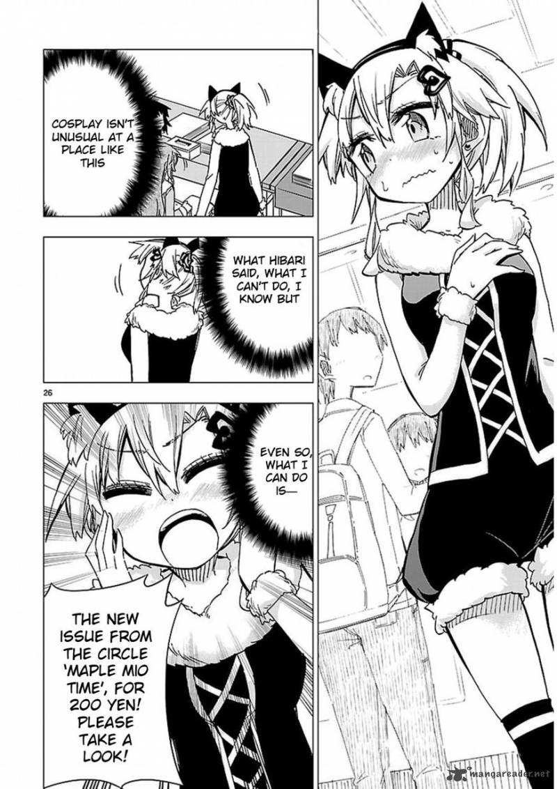 Shinozaki San Ki Wo Ota Shika Ni 43 24