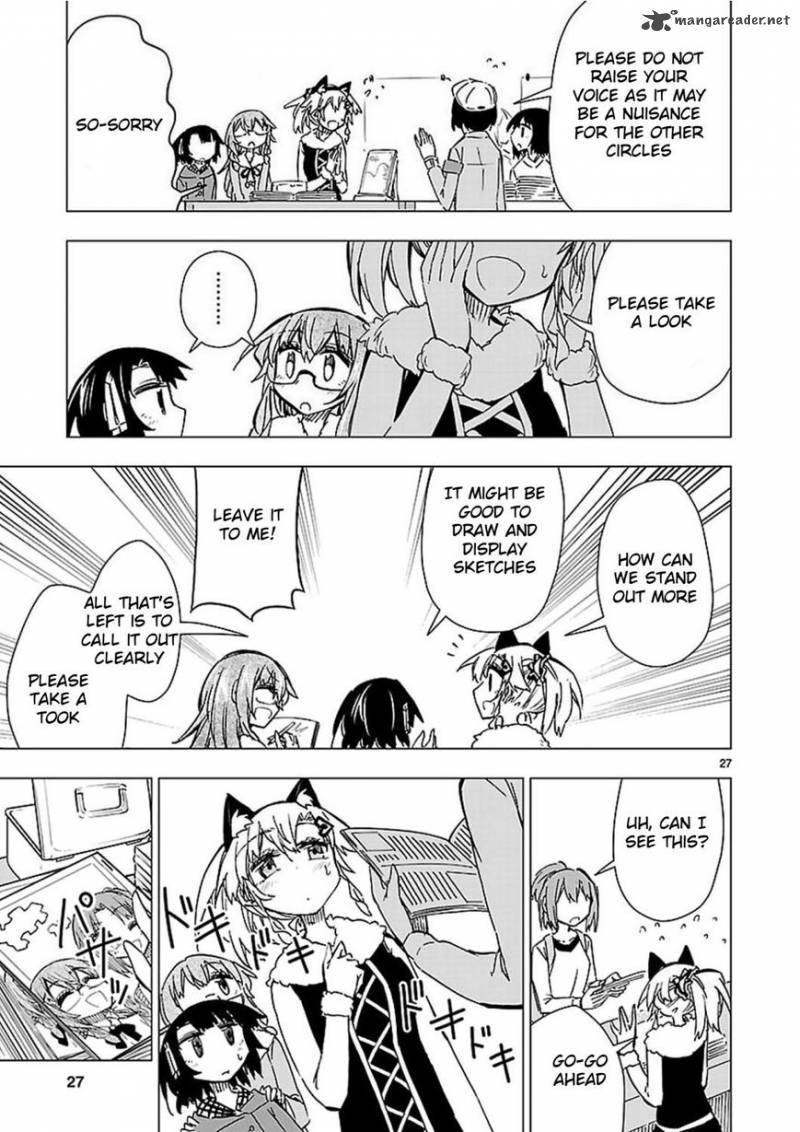 Shinozaki San Ki Wo Ota Shika Ni 43 25