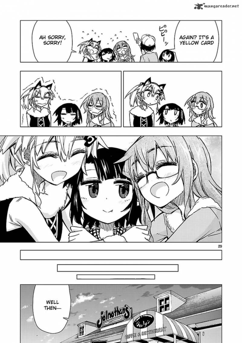 Shinozaki San Ki Wo Ota Shika Ni 43 27