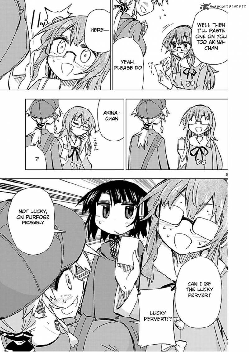 Shinozaki San Ki Wo Ota Shika Ni 43 5