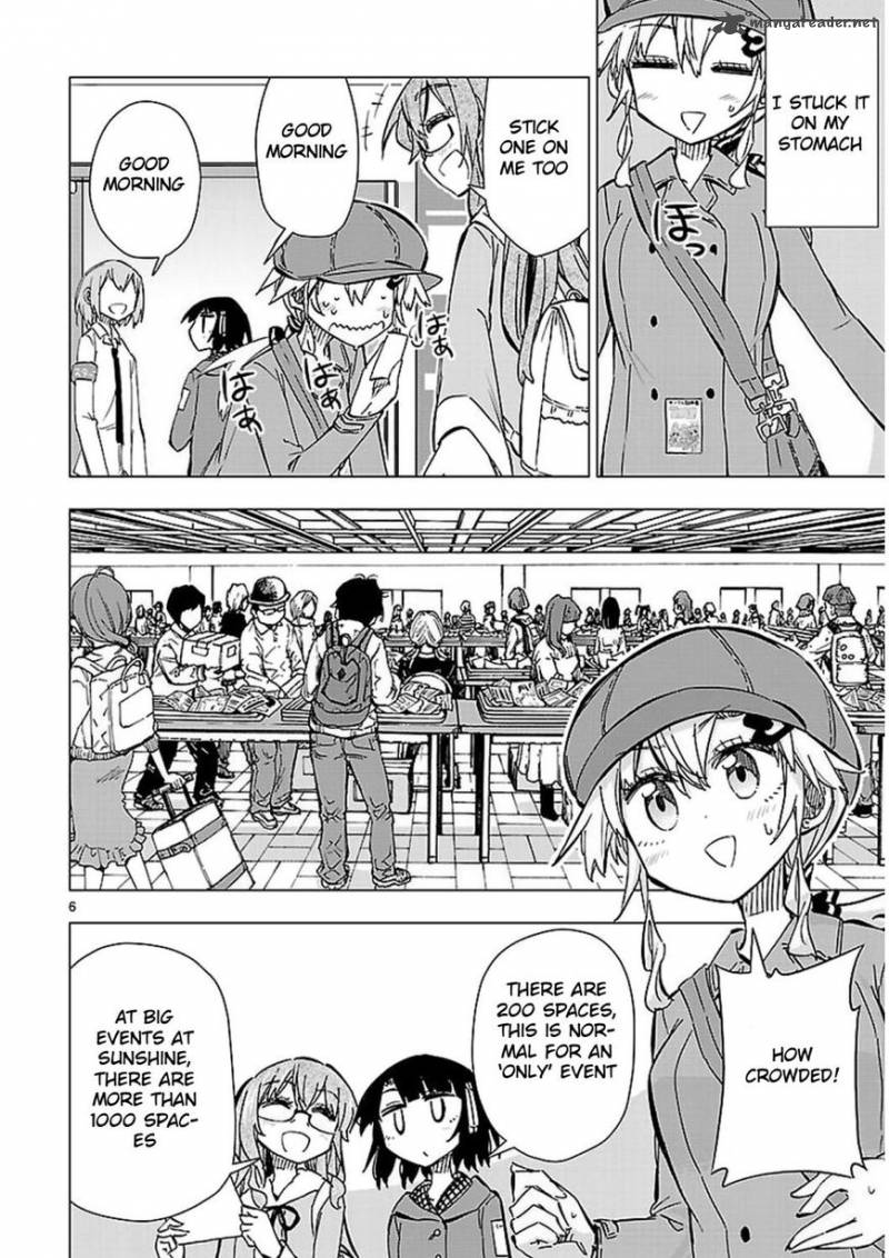 Shinozaki San Ki Wo Ota Shika Ni 43 6
