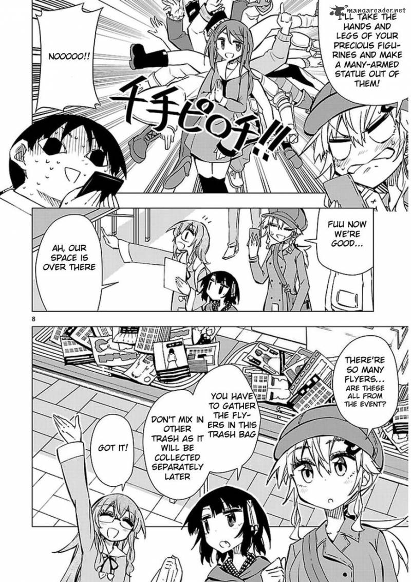 Shinozaki San Ki Wo Ota Shika Ni 43 7