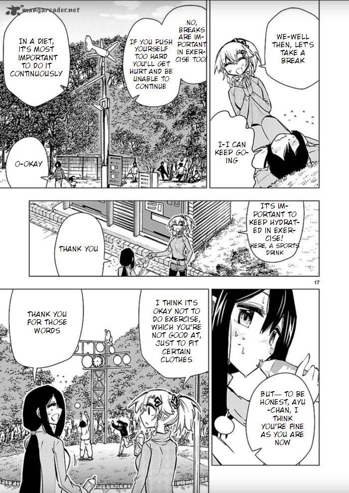 Shinozaki San Ki Wo Ota Shika Ni 44 16