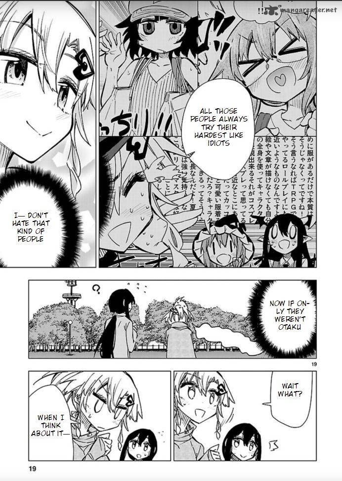 Shinozaki San Ki Wo Ota Shika Ni 44 17