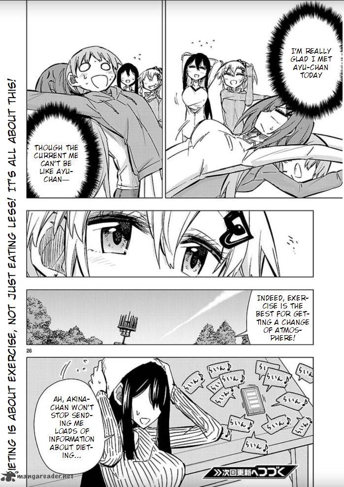 Shinozaki San Ki Wo Ota Shika Ni 44 23