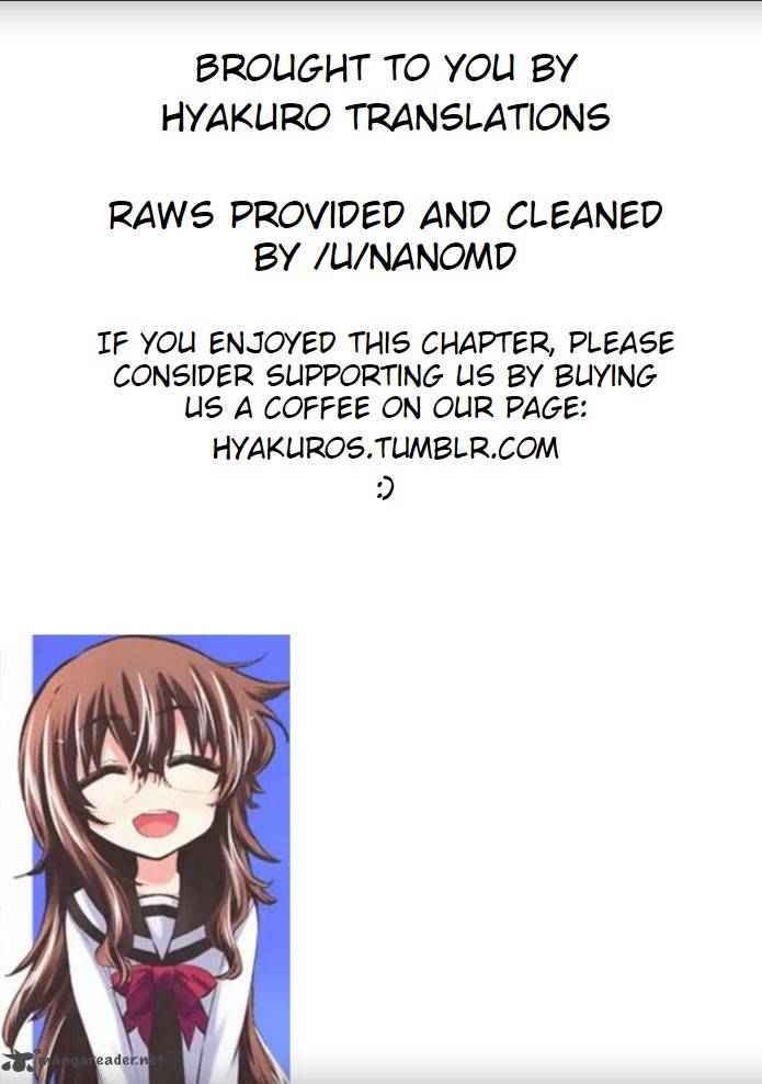 Shinozaki San Ki Wo Ota Shika Ni 44 24